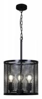 Подвесной светильник ILLUMICO  IL1031-3P-05 BLACK