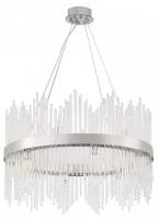 Подвесная люстра Arte Milano Бари 430110.600.12.G9.A1 CR