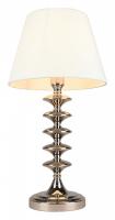 Настольная лампа декоративная Aployt Perla APL.731.04.01
