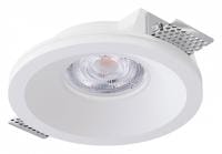 Встраиваемый светильник Arte Lamp Invisible A9287PL-1WH