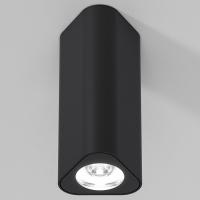 Накладной светильник Elektrostandard Trio a067064