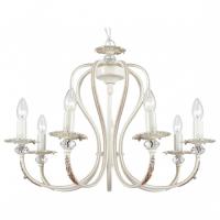 Подвесная люстра Lucia Tucci Salerno SALERNO 138.7