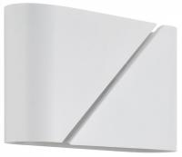 Накладной светильник Lumion MODERNI 8391/2W