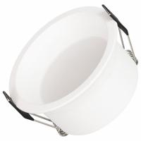 Встраиваемый светильник Arlight BREEZE 036615(1)