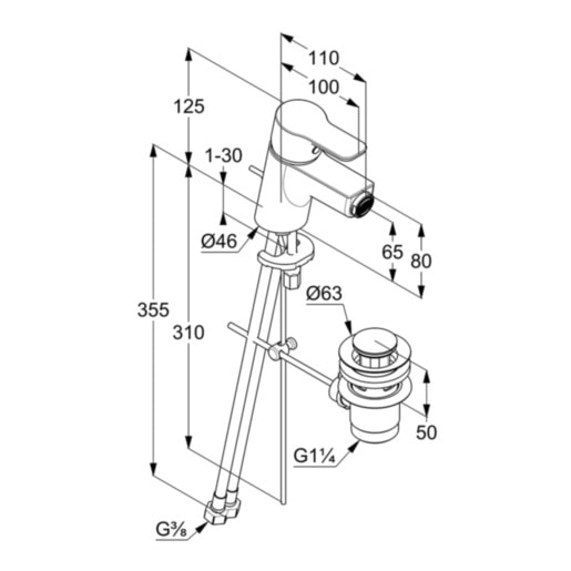 Смеситель для биде Kludi PURE&EASY 375339165 белый/хром