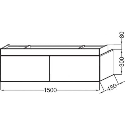 Тумба под раковину Jacob Delafon Terrace 150 EB1189-N23 Ледяной коричневый лак