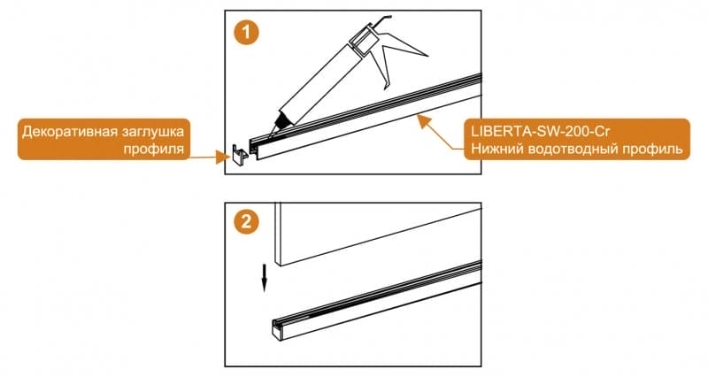 Душевая перегородка Cezares Liberta LIBERTA-L-1-110-C-Cr