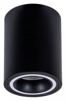 Накладной светильник Arte Lamp Imai A2267PL-1BK