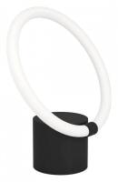 Настольная лампа декоративная Eglo Caranacoa 900565