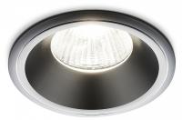 Встраиваемый светильник Ambrella Light A A901 SL