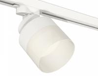 Светильник на штанге Ambrella Light XT XT8101021