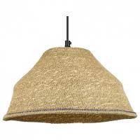 Подвесной светильник Covali SB-2937