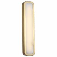 Накладной светильник Favourite Adamaris 4727-1W