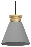 Подвесной светильник Eglo Twicken 43838