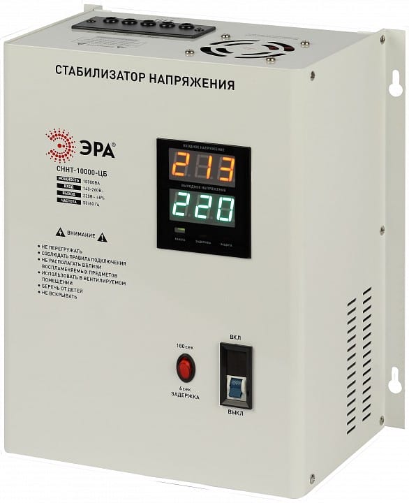 Стабилизатор напряжения Эра  Б0071432
