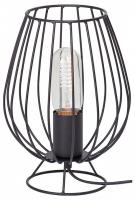 Настольная лампа декоративная Vitaluce  V4296-1/1L