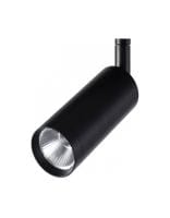Светильник на штанге AM-Group CYLINDER MAGNET AM427 CX-B05--5W-3000K