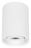 Накладной светильник Arlight FOCUS 054871