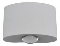 Накладной светильник Kink Light Элеон 8571,01