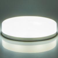 Лампа светодиодная Elektrostandard  GX53 15Вт 6500K a058809