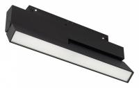 Накладной светильник Arlight MAG-FLEX 047212