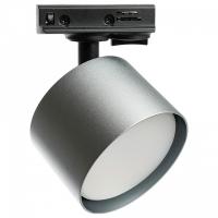 Светильник на штанге Feron  51848