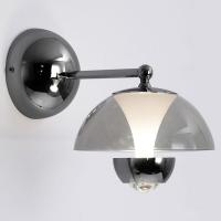 Бра Lussole Покипси LSP-7525