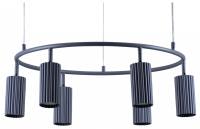 Подвесная люстра Moderli Cora V11604-6P