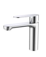 Смеситель для раковины Cezares Stylus STYLUS-LS-01-W0