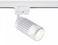 Светильник на штанге Ambrella Light GL GL5157
