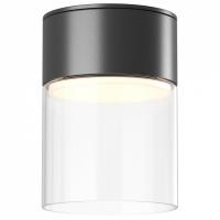 Накладной светильник Maytoni Technical Сияние C094CL-GX53-B