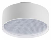 Накладной светильник Lightstar Acuto 215946