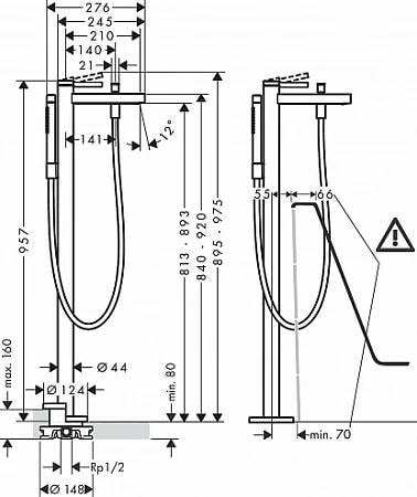 Напольный смеситель для ванны hansgrohe Finoris 76445000 хром