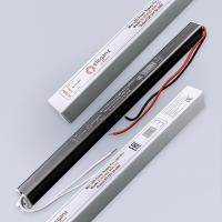 Блок питания с проводом Eleganz 1127