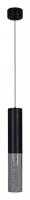 Подвесной светильник Reluce Technical 16009 16009-0.9-001LD 300mm GU10 BK