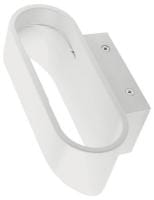 Накладной светильник DesignLed Pira 2 GW-3520-5-WH-WW