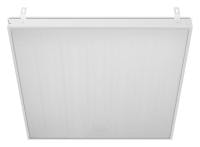 Светильник для потолка Армстронг WoltaSTD ДВО12-54 ДВО12-54-002-5К