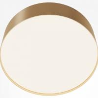 Накладной светильник Maytoni Technical Зон C032CL-24W4K-RD-MG