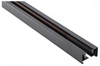 Трек накладной Lucia Tucci LTP LTP-TR001-2-B