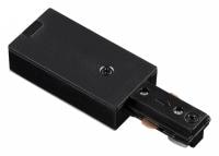 Токопровод концевой Novotech 135015