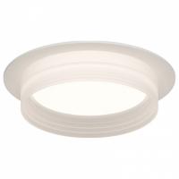 Встраиваемый светильник Apeyron Electrics Nimbus 16-110