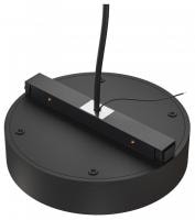 Блок питания Maytoni Power Supply Basity TRA172DR-200W-DS-B