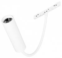 Светильник на штанге Arlight MICROCOSM 051838