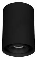 Накладной светильник Arlight FOCUS 054849