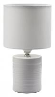 Настольная лампа декоративная Lumion Tuala 8144/1Т