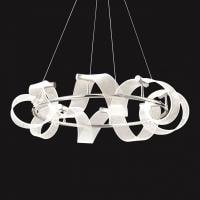 Подвесная люстра Lussole Knox LSP-7416