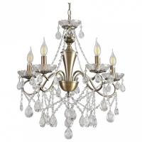 Подвесная люстра Lumion LUINA 8346/5