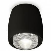 Накладной светильник Ambrella Light XS XS1142020