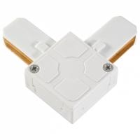 Соединитель угловой L-образный для треков накладных AM-Group AM175 AM175 WH