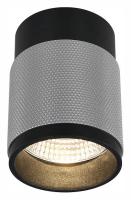 Накладной светильник iLedex Technical Delta 1955-10W-3000K-36 BK+SL